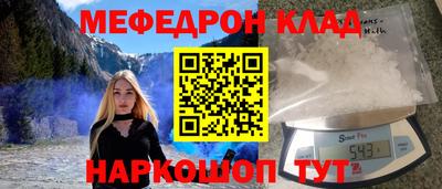 каннабис Балашиха