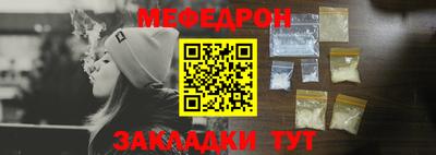 каннабис Балашиха