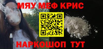 скорость Балаково