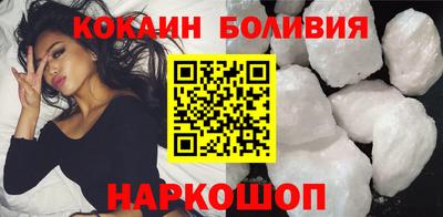 каннабис Балашиха