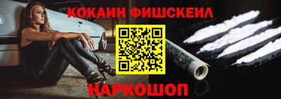 скорость Балаково