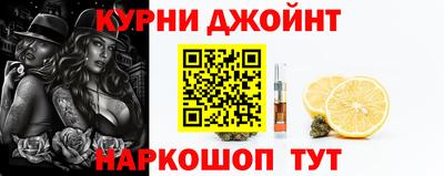 а пвп мука Краснокаменск