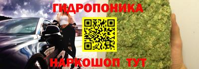 скорость Балаково