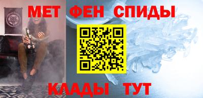 каннабис Балашиха