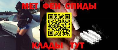 каннабис Балашиха
