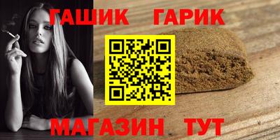 скорость Балаково