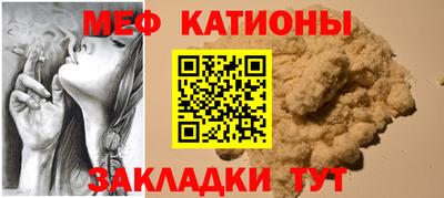 каннабис Балашиха