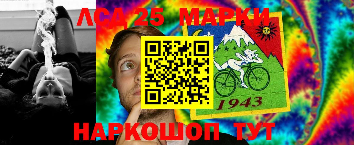 Амфетамин Дзержинск